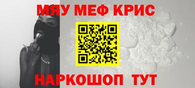 кокаин колумбия Краснодар