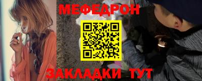 jwh Краснознаменск