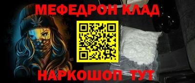 jwh Краснознаменск