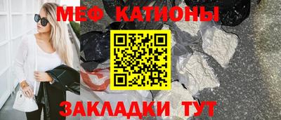 jwh Краснознаменск