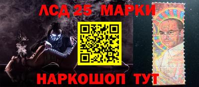 трава Коммунар