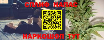 кокаин колумбия Краснодар