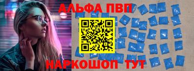 трава Коммунар