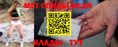 соль ск Комсомольск-на-Амуре