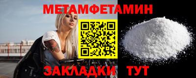кокаин колумбия Краснодар