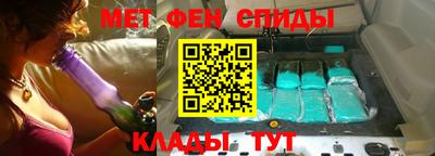 кокаин колумбия Краснодар
