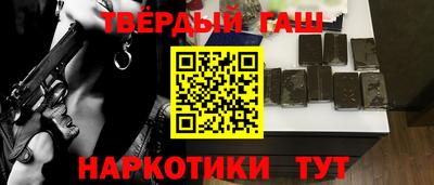 jwh Краснознаменск