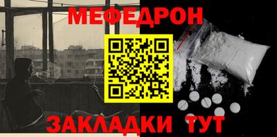 jwh Краснознаменск