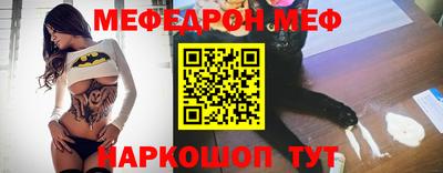 кокаин колумбия Краснодар