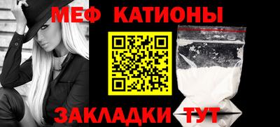 трава Коммунар