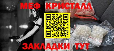 кокаин колумбия Краснодар