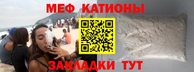 кокаин колумбия Краснодар
